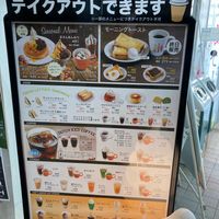 ホリーズカフェ アマゴッタ店 - 投稿画像1