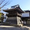 大国魂神社社務所 - トップ画像