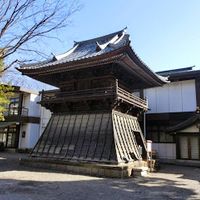 大国魂神社社務所 - 投稿画像0