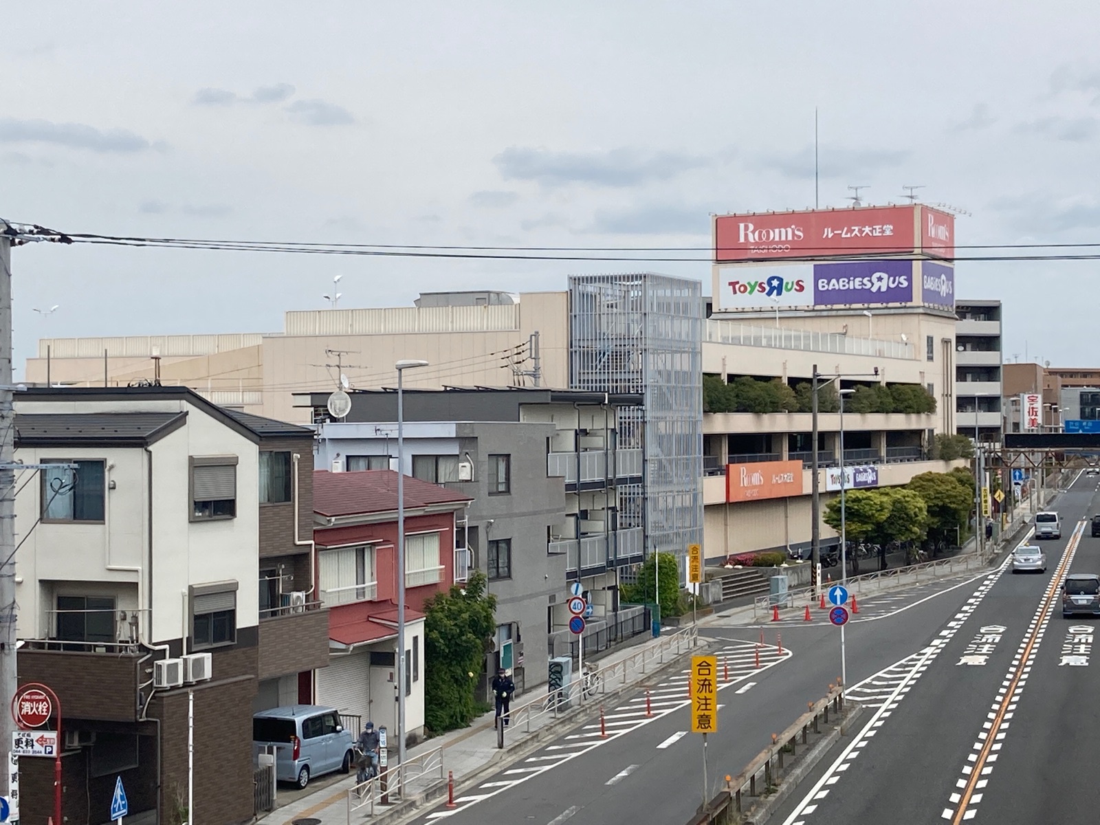 当時のメディア報道・掲載写真