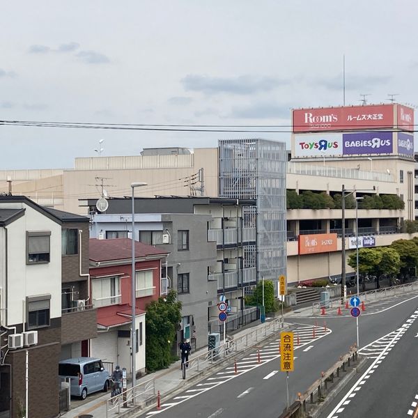 トイザらス・ベビーザらス 川崎高津店 - トップ画像