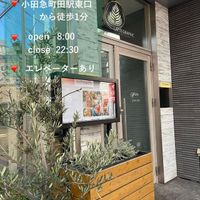 LATTE GRAPHIC 町田店 - 投稿画像3