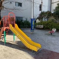 新金橋児童公園 - 投稿画像2