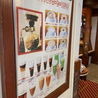 カフェ コロラド 下高井戸駅前店 - 投稿画像2