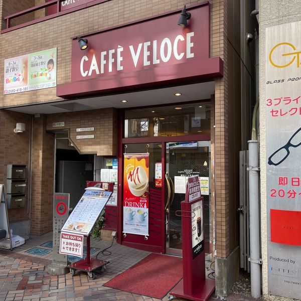 ベローチェ 浦和さくら草通り店 - おすすめ画像