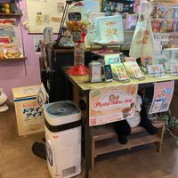 プレンティーズ茅ヶ崎本店 - 投稿画像3