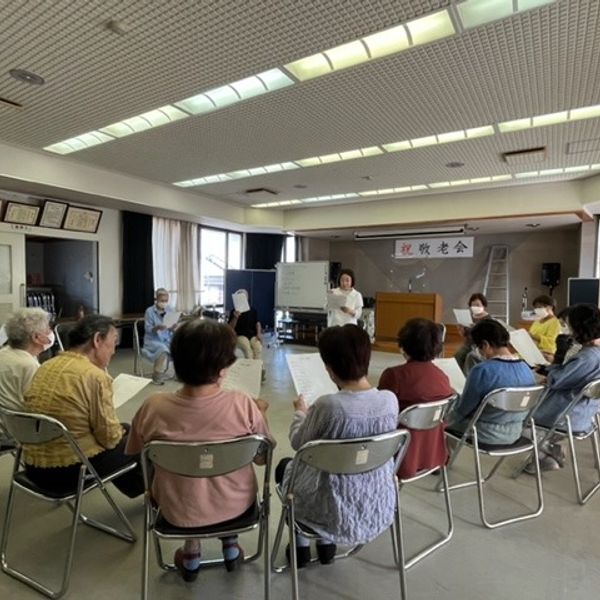 にじまちサロン＠今治公民館 - トップ画像