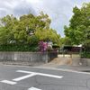 西登美ヶ丘二丁目第2号街区公園 - トップ画像