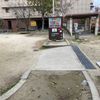 三条東 - トップ画像
