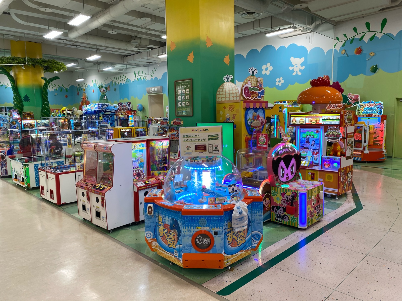 モーリーファンタジー札幌元町店（キッズパーク） | MEQQE（めっけ）