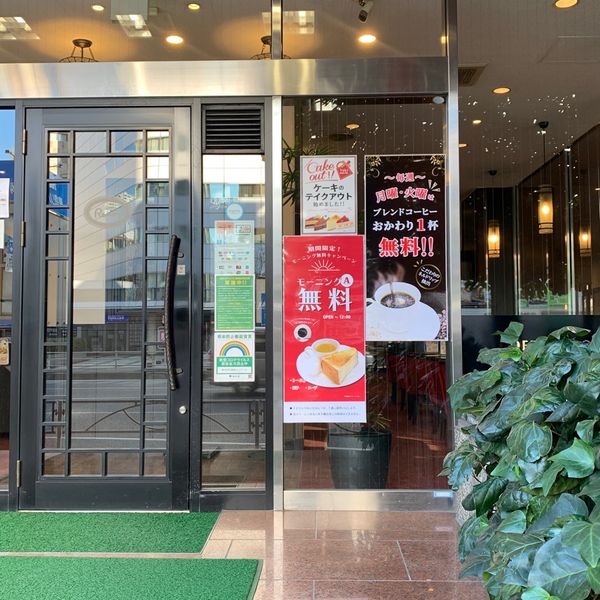 ルノアール 品川高輪口店 - おすすめ画像