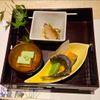 磯じまん - トップ画像