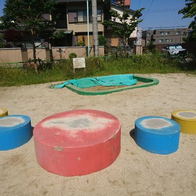 公園日和(^-^) 日和公園（公園） | MEQQE（めっけ）