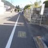 福田地区　歩道がなくなる道路 - トップ画像