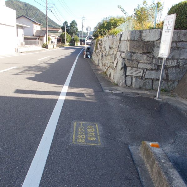 福田地区　歩道がなくなる道路 - おすすめ画像