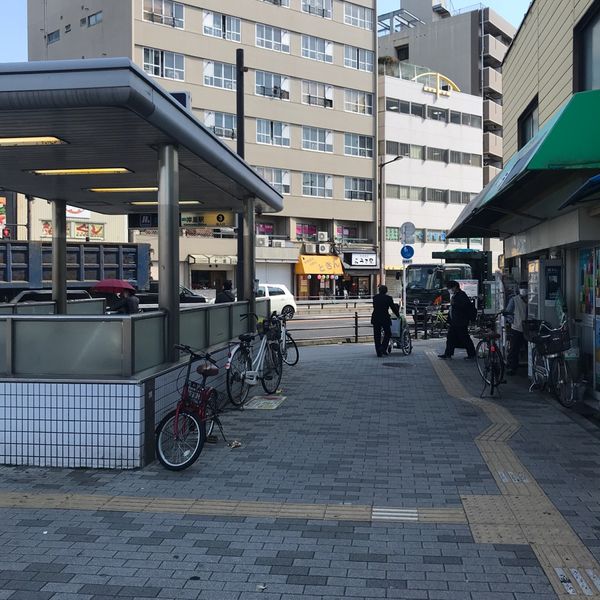 武井商店 - トップ画像