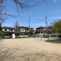 朝日ヶ丘児童公園 - 投稿画像3