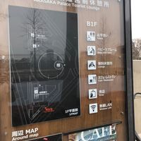 迎賓館赤坂離宮 - 投稿画像1