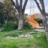 吹東公園 - 投稿画像1