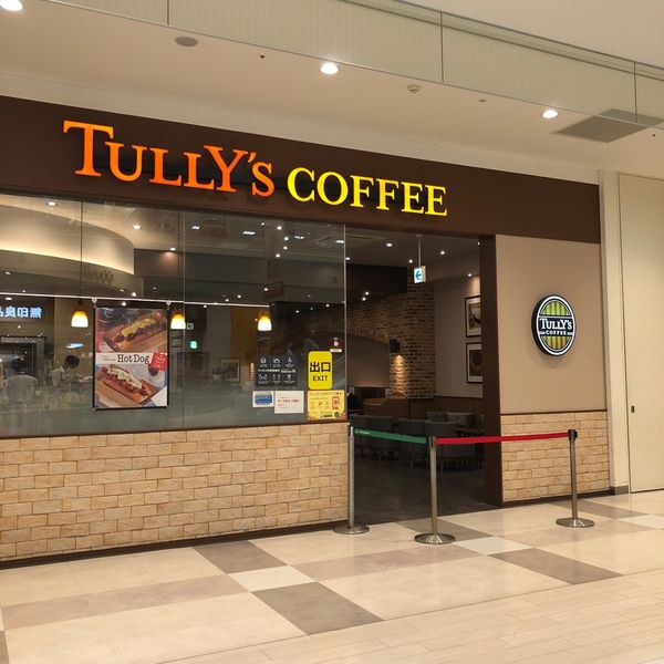 タリーズ ららぽーと新三郷店 - トップ画像