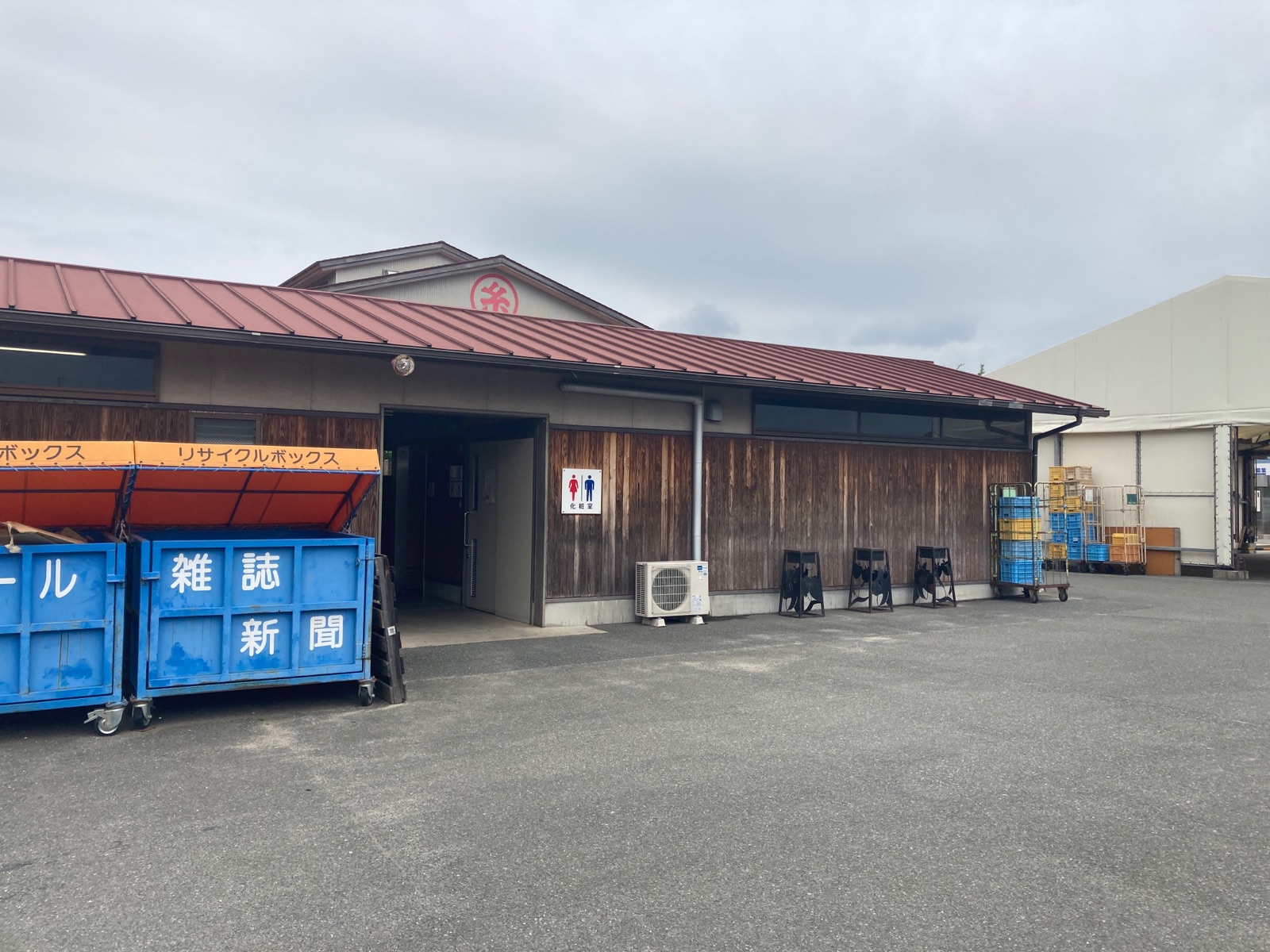 JA糸島産直市場伊都菜彩（農協同組合） | MEQQE（めっけ）