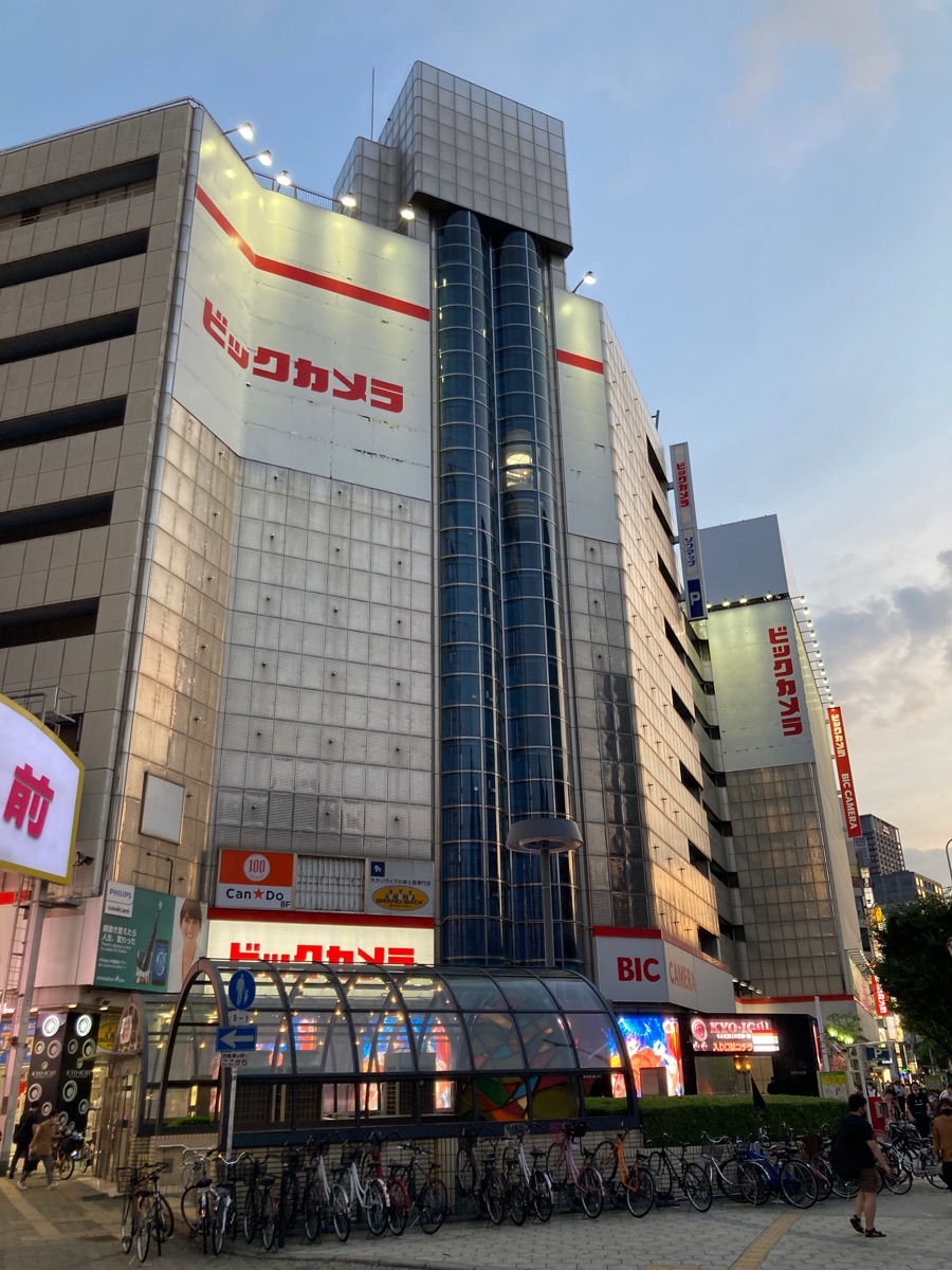 ビックカメラ なんば 店