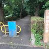 上座総合公園 - トップ画像