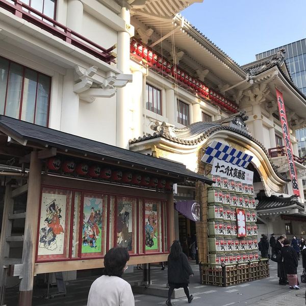 Kabukiza Theatre - おすすめ画像