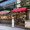 ホリーズカフェ 阿波座店 - トップ画像