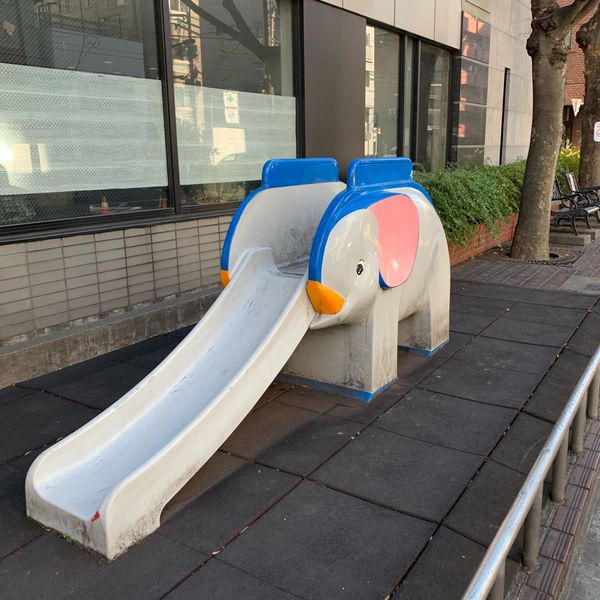 三筋児童遊園 - おすすめ画像