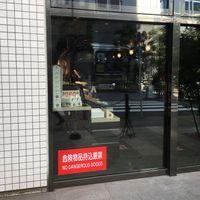 サンマルクカフェ 池袋メトロポリタン口店 - 投稿画像3