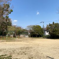 大和北公園 - 投稿画像0