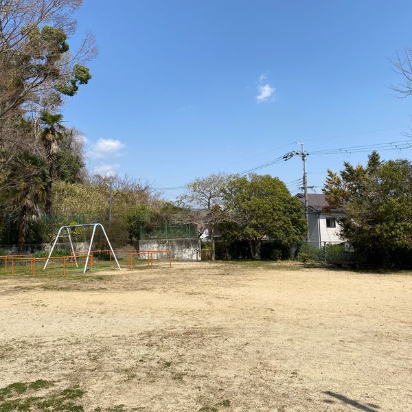 大和北公園 - おすすめ画像