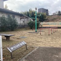 かりわけ街区公園 - 投稿画像1