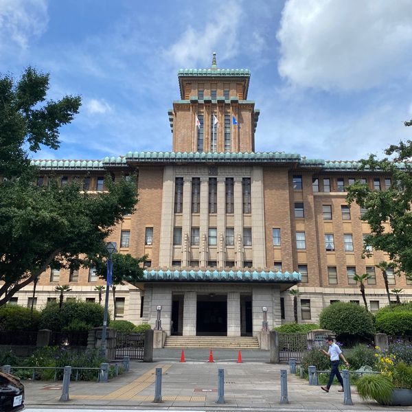 神奈川県庁 - トップ画像