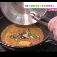 haguru cafe（ハグルカフェ） - 投稿画像1