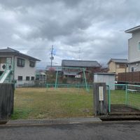 庭井第2幼児公園 - 投稿画像1