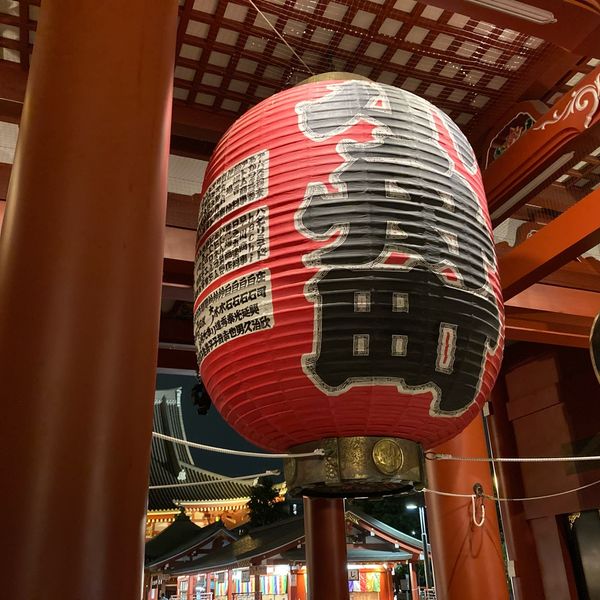 Sensoji, Asakusa - トップ画像