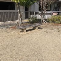 藤ノ木台第9号街区公園 - 投稿画像2