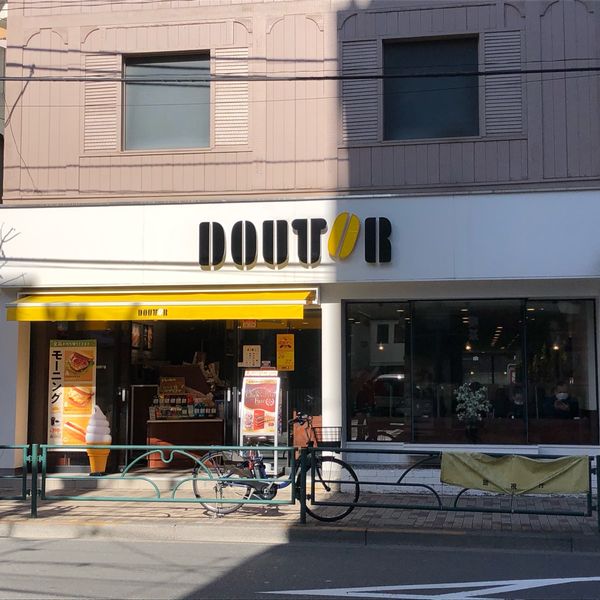 ドトール 青物横丁店 - おすすめ画像