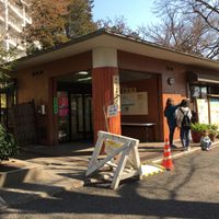 東京都井の頭恩賜公園案内所 - 投稿画像0