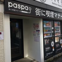 paspa飯田橋西口 - 投稿画像1