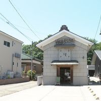 中津箒　株式会社まちづくり山上（箒博物館　市民蔵常右衛門） - 投稿画像2