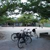日野南公園 - トップ画像