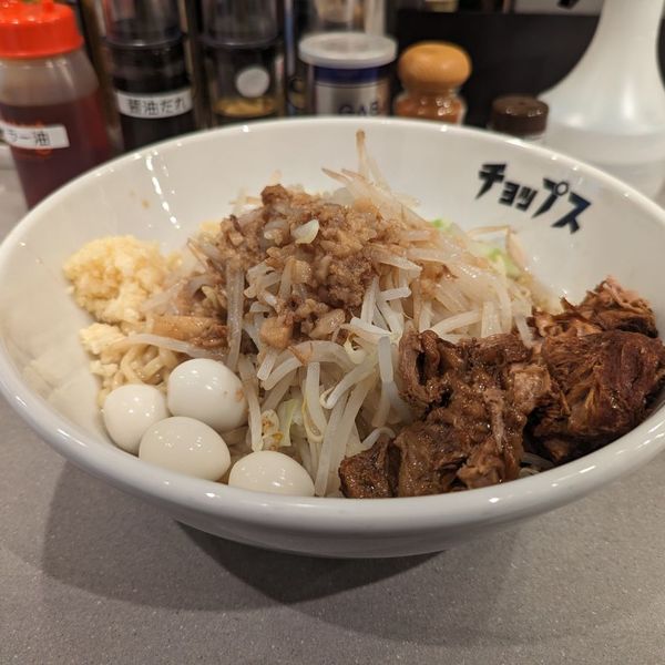 まぜそば 油そば ラーメン 渋谷 チョップス - おすすめ画像