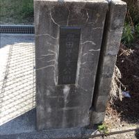 前田 - 投稿画像2