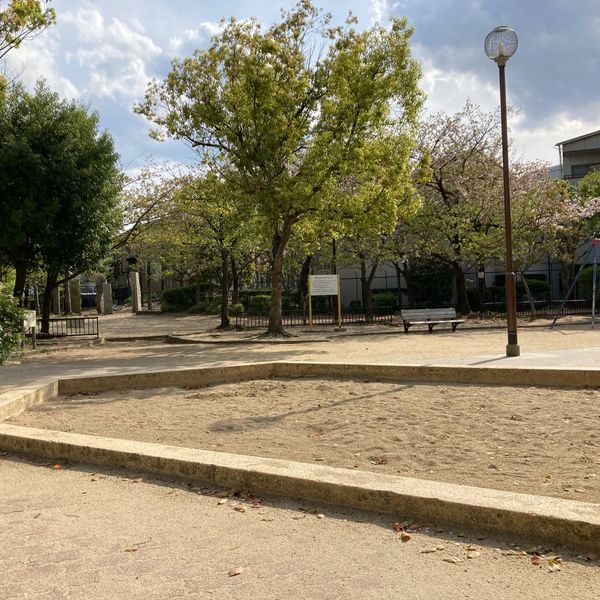 こすも公園 - おすすめ画像