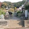 白山神社 - トップ画像