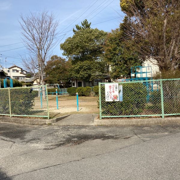 宝来四丁目街区公園 - おすすめ画像
