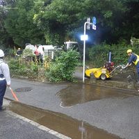 千代田興業株式会社 - 投稿画像1